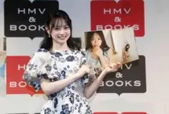 2025年最新】伊藤の人気アイテム - メルカリ