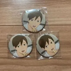 ハイキュー  二口堅治缶バッジセット