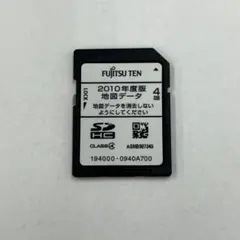 ECLIPSE AVN-D10W 地図データ SDカード - メルカリ