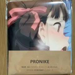 シークレットタオル