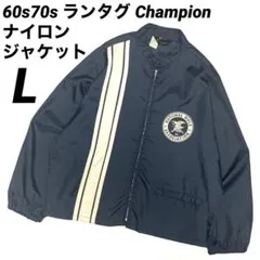 champion ランタグ　スイングトップ　60s ヴィンテージ　希少 ビンテージ60's○Championランタグ AMERICAN REGIONライン入り