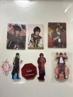 そ*ろ様 刀剣乱舞 刀ミュ 大倶利伽羅 牧島輝 セット