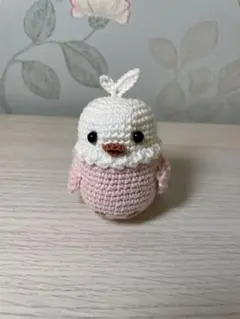 あみぐるみキーホルダー 小鳥 ③