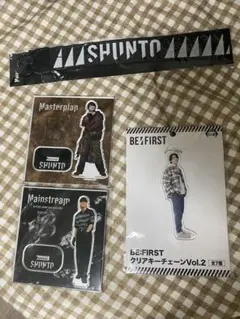 BE:FIRST SHUNTO 4点セット