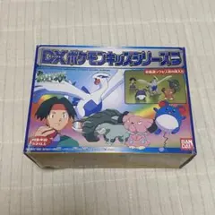 【新品未開封】DX ポケモンキッズシリーズ 5 ソフビ ルギア バンダイ