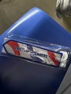 横浜F・マリノス TRICOLORE MEMBERS フライトタグ