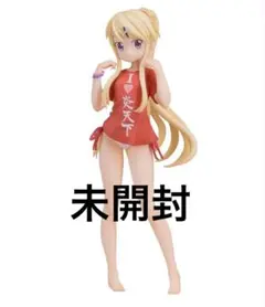 2025年最新】九条カレン カレンの人気アイテム - メルカリ