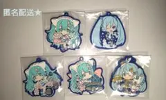 2025年最新】マジカルミライ2020 缶バッジの人気アイテム - メルカリ