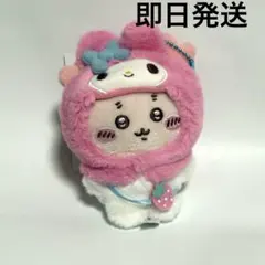 ちいかわ サンリオ マスコットキーホルダー 古本屋(カニちゃん) マイメロディ