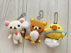 リラックマ　コリラックマ　キイロイトリ　お空でのんびり マスコットキーチェーン