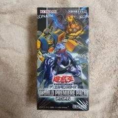 2026年最新】遊戯王 WORLD PREMIERE PACK 2020 BOXの人気アイテム