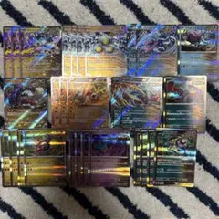 古代バレット デッキパーツ