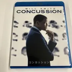 コンカッション('15米)