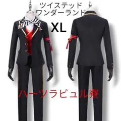 新品未使用✨ツィステハーツラビュル寮服 リドル・ローズハートのコスプレ 女性XL