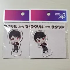 2025年最新】大穢の人気アイテム - メルカリ