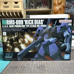 2025年最新】リックディアス hgucの人気アイテム - メルカリ