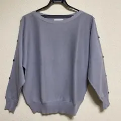 オペークドットクリップ