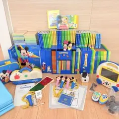 再出品前の限定価格❣️ 未使用多 DWE ディズニー英語システム フルセット 2026年最新】ディズニー英語システムの人気アイテム - メルカリ