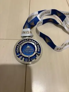 横浜マラソン2025 フィニッシャーメダル