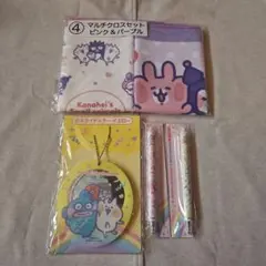 かなへい×サンリオキャラクターズ　くじ　ノベルティ　まとめ売り