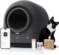 2026年最新】猫トイレ 自動 キャットロボット オープンエアーの人気