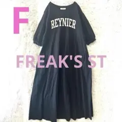 FREAK'S STOREブラック黒プリント バルーンスリーブロングワンピース