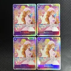 サンジ&プリン SR EB02-035 ※キズあり