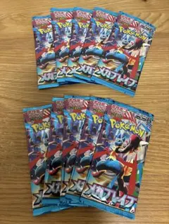 ポケモンカード　メガブレイブ　バラ10パック