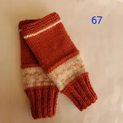 カリメロ様 リクエスト 2点 まとめ商品