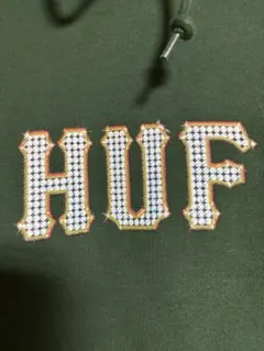 HUF ダークグリーン パーカー