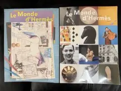 エルメス　雑誌　ブック　マガジン