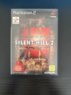 サイレントヒル2