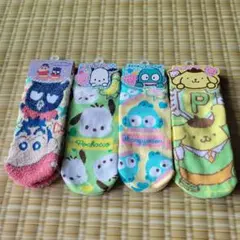 Item thumbnail for item baed7538-44bf-4137-a997-25a39f05f0d6