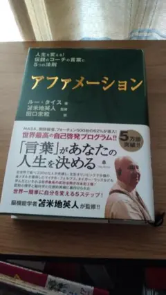 Re.お値下げ交渉ご遠慮ください 2025年最新】お値下げ交渉はご遠慮ください。の人気アイテム