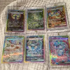 ブラッキーex sar ブイズ系 6種セット　テラスタルフェス　ポケモンカード