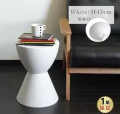 未使用 保管品☆境木工 PRIMO Stacking スツール Mサイズ - メルカリ