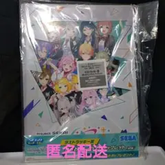 プロセカ　セガラッキーくじ　vol6 ラストラッキー賞