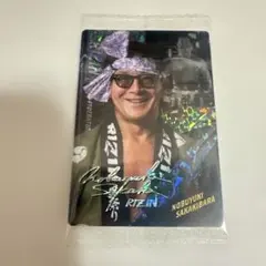 RIN様 リクエスト 2点 まとめ商品