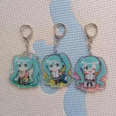 初音ミク アクリルキーホルダー 3個セット