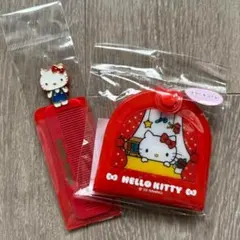 2025年最新】ハローキティのレトロな鏡での人気アイテム - メルカリ