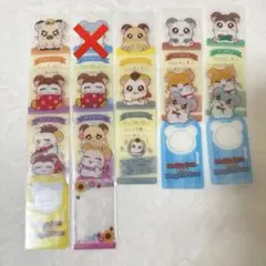 とっとこハム太郎 ブックマークコレクション 12枚セット
