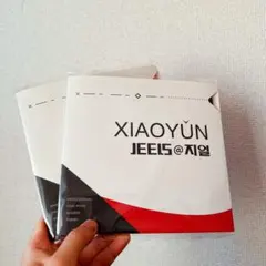 卓球 ラバー　裏　ソフト　韓国　キョウヒョウ　系列 微粘着　テンション　A2