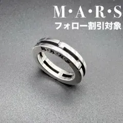 marsバングル 2025年最新】MARS バングルの人気アイテム - メルカリ