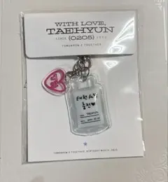 2025年最新】テヒョン センイル txtの人気アイテム - メルカリ