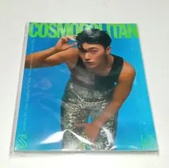 【翻訳&ポストカード付き】ATEEZ サン cosmopolitan 雑誌