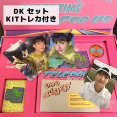 BSS ブソクスン TELEPARTY ドギョム トレカ CD セット