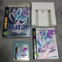 ★希少　新品未開封★ポケットモンスター　3DS　クリスタル 2025年最新】ポケモン クリスタル 3dsの人気アイテム - メルカリ