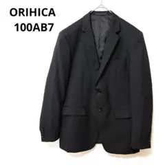 ORIHICA オリヒカ 100 AB7 ビジネススーツ ブラック ジャケット