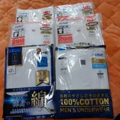 GUNZE 半袖U首&長袖U首&ロンパン 肌着 全９枚セット／L