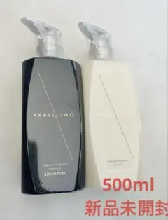 2025年最新】アルベリーモの人気アイテム - メルカリ